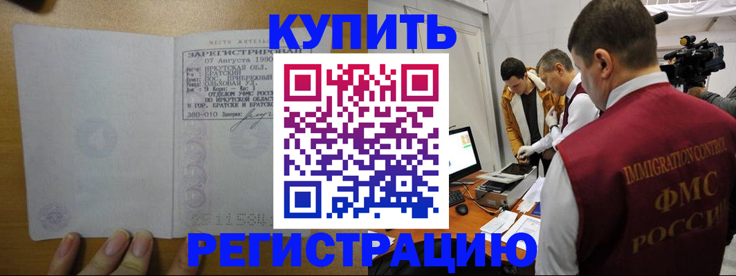 форма 3 в Острове